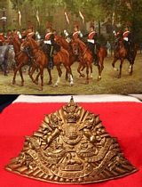 A Good & Scarce, Victorian, 12th Lancers Helmet Plate With Battle Honours