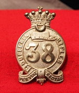 Victorian Silver Very Scarce Canadian Officer's Badge of the 38th Dunfferin Rifles