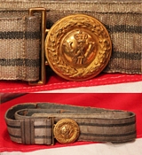 A Very Attractive Imperial German Bullion and Gilt Officers Brocade Belt