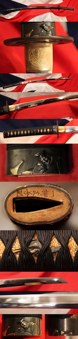 A Simply Beautiful Ancient Koto Katana, Sengoku Era, Circa 1530, Signed Fuchi with Artisans Kakihan of a Cursive Monogram and Signed Tsuba, And the Matsudaira Tokugawa Clan Mon Gold Habaki