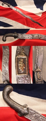 A Beautiful  Antique Indian Sword Shamshir Shikargar, With An impressive and Scarce 'Nagan' Serpentine Blade