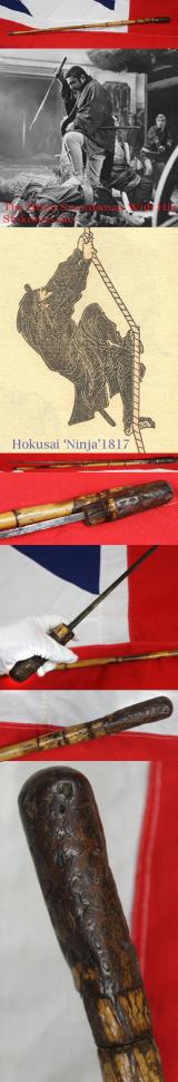 A Good Antique Meiji Period Japanese Sword Stick 'Shikome Zue' In Bamboo