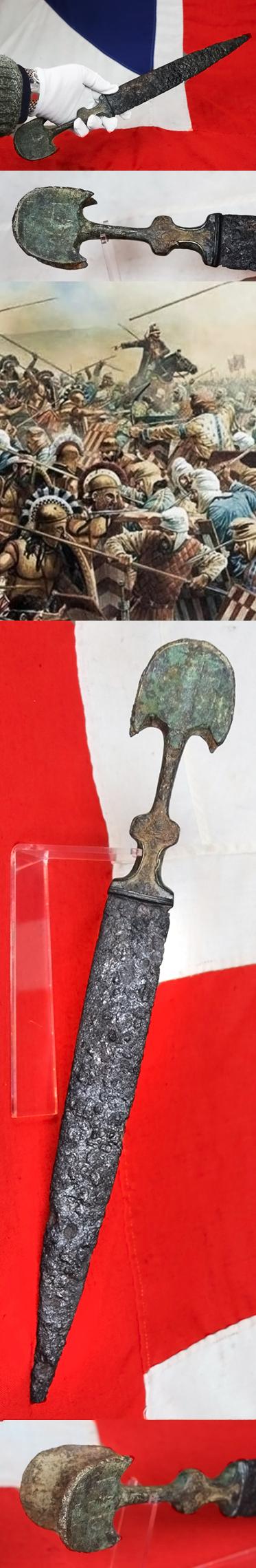 An Fabulous Bronze and Iron Archemeanid Empire Sword From the Time of the Greco-Persian Wars of Xerxes the Great Against the Spartans at Thermopylae. The Very Type of Sword Actually Used As Depicted in The Movie 300 Spartans