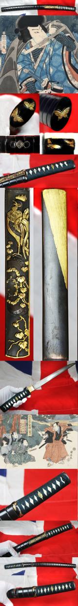 A Stunning Samurai Aikuchi Tanto With An Around 500 Year Old Blade, Signed Kaneyoshi,