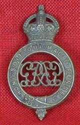 A King George Vth Die Struck Grenadier Guards Pagri Badge