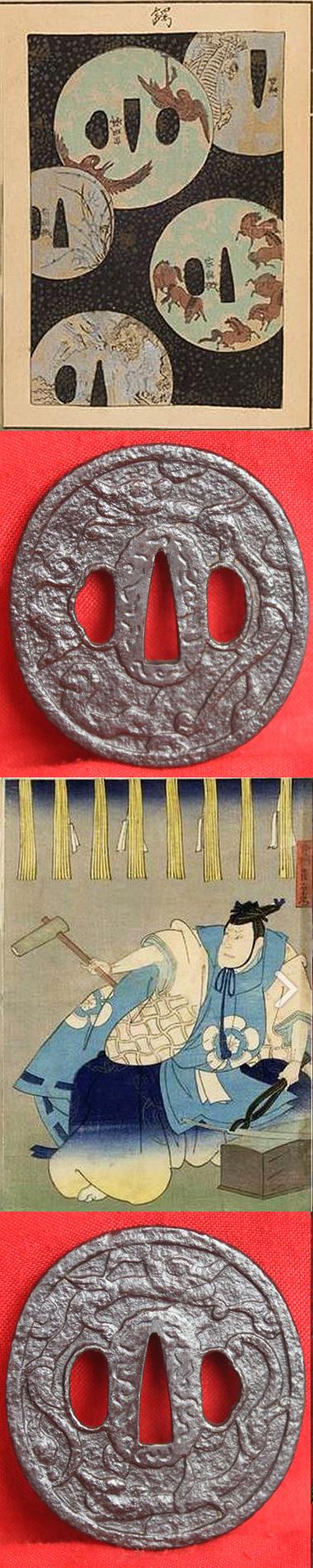 An Edo Period Nanban Katana Tsuba of Dragon Chasing the Pearl of Wisdom