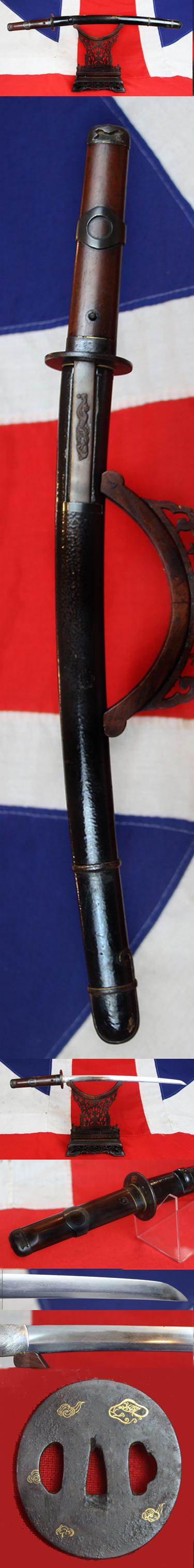 A Ko Wakizashi, or Long Sunobi Tanto, Signed Blade Shinto Period Circa 1650