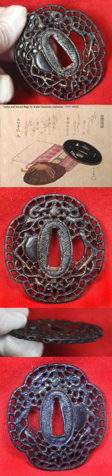 A Very Attractive & Good Edo Period Antique Nanban Tsuba in Tetsu and Applied Gold