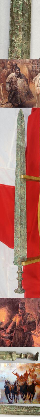 A Rare, Archaic Chinese Warrior's Bronze Jian Sword, Engraved with Seal Script, Around 2,300 to 2,800 Years Old, From the Zhou Dynasty to the Qin Dynasty, Including the Period of the Great Military Doctrine 'The Art of War' by General Sun-Tzu