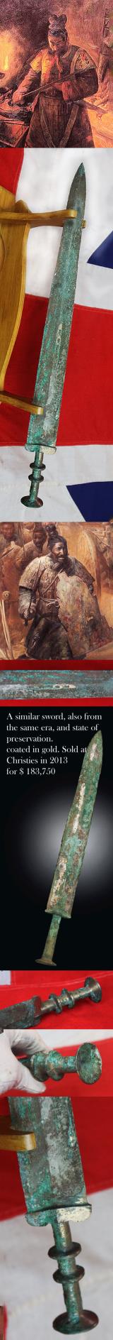 Rare, Archaic Chinese Warrior Prince's Bronze Jian Sword, Overlaid With Gold, Auspicious Metal, Around 2,400 to 2,600 Years Old, From the Zhou Dynasty to the Chin Dynasty, Including the Period of Sun-Tzu'. Likely of The Kingdom of Yue