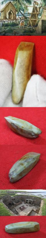 A Small & Beautiful Neolithic 7000 to 10000 Year Old Small Polished Stone Age Symbolic Flint Hand Axe 5000 to 8000 bc