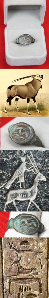 A Stunning Ancient Roman Ist Century AD, Galloping Oryx Intaglio Engraved Bronze 'Status' Seal Ring.