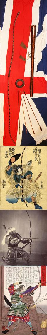 A Rare Japanese Edo Period Samurai War Bow 'Daikyū ' With Quiver 'Yabira Yazutsu' in a Cherry Bark Design, With Four Arrows 'Ya', Including A Rare Swallow Tail Arrow 'Ageha Ya', & A 'Tsurumaki' Functionary Yumi Rattan Bow String Holder