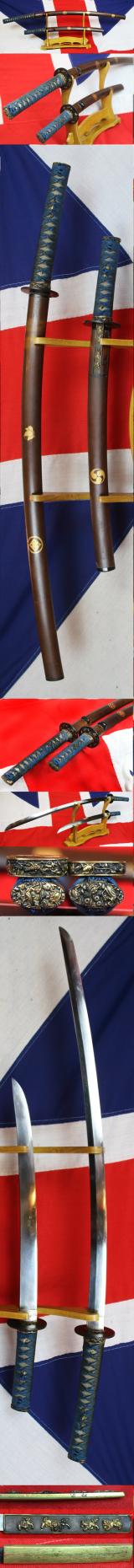 A Fine Kugyō Daisho, A Daito & Shoto, Daito Signed Bishu ju Munemitsu Shoto Signed Fujiwara Rai Kinmichi Yamashiro. The Daisho Are Some Of The Most Beautiful Samurai Swords We Have Seen