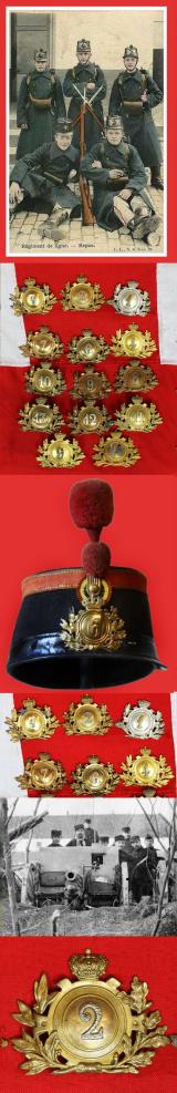Rarely Seen Original WW1 Line Infantry Belgian Shako Helmet Plates. A Near Complete Set. Used In 1914 At The Early Part of WW1. The Combined Dress and Combat Helmet Before the Adrian Steel Helmet Was Produced. Maker Marked by Fonson & Fils