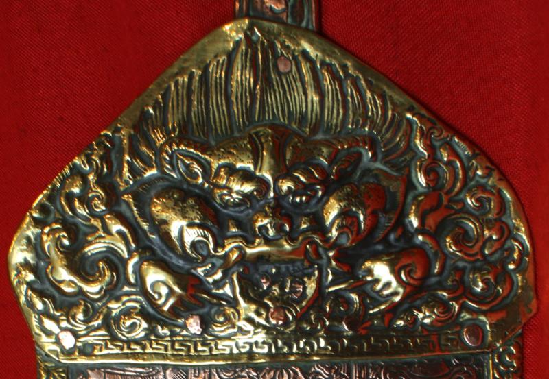 A Beautiful & Sacred, Antique Tibetan Buddhist Wall Hanging Featuring A Dragon & Buddhist Symbology. A Simply Stunning, Somewhat Esoteric, Work Of Art