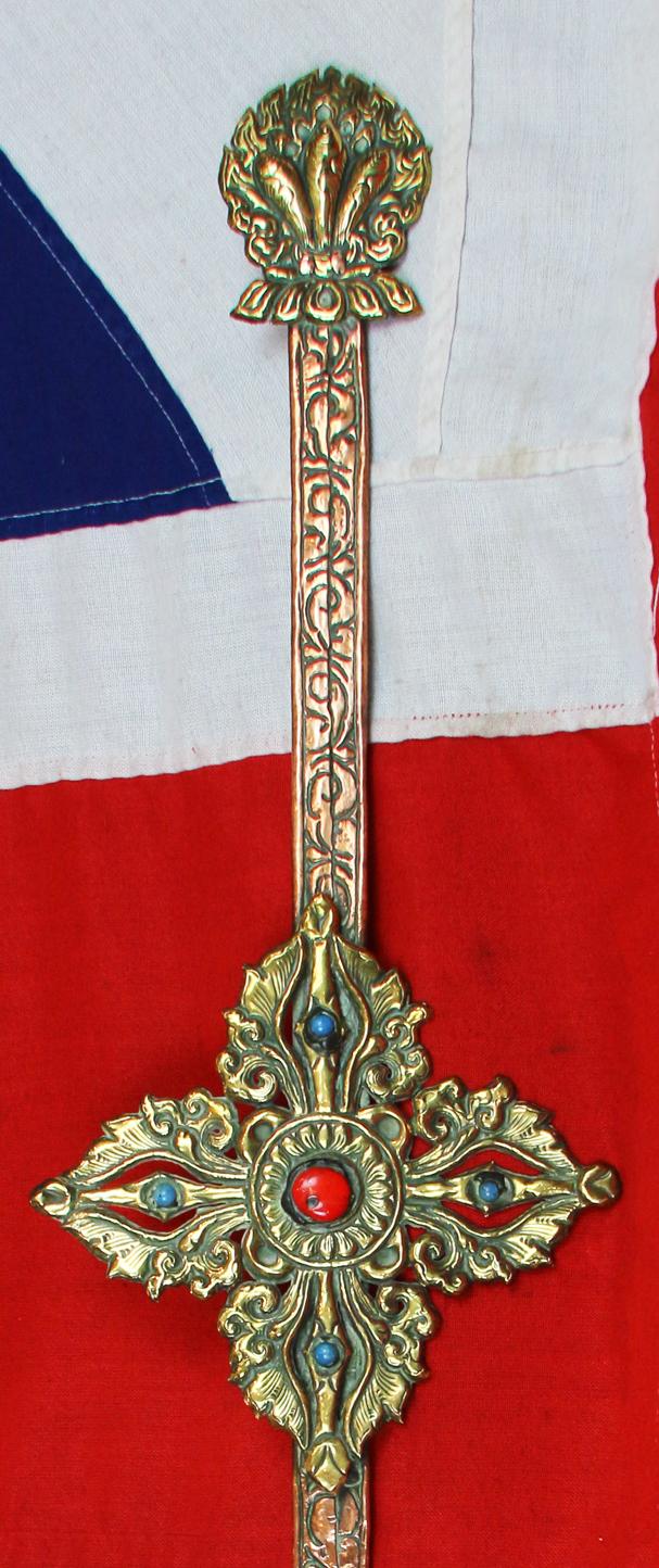 A Beautiful & Sacred, Antique Tibetan Buddhist Wall Hanging Featuring A Dragon & Buddhist Symbology. A Simply Stunning, Somewhat Esoteric, Work Of Art