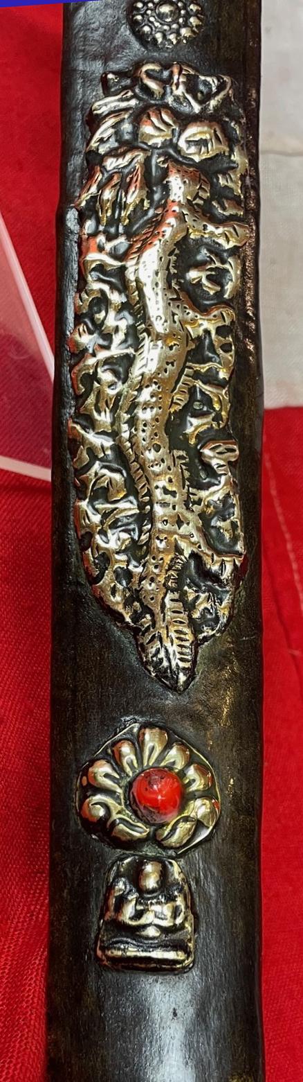 A Most Interesting & Unusual Form of Antique Tibetan Buddhist Large Dagger-Short Sword. A Dpa'dam. Decorated With Repousse Dragon and Buddha, Seated in the Padmasana Pose, in Dhyana Mudra, With Mandorla, a Coral Stone Bead Inset & Unalome Spiral Sun