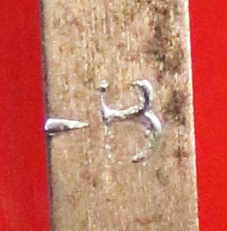 A Fabulous, Museum Grade, Front Line Rank Issue, Napoleonic Wars and Waterloo 1796 Light Dragoon Trooper's Sabre. Ordnance Approved Stamped Blade With Maker Stamp of James Wooley, His Earliest Mark Circa 1796