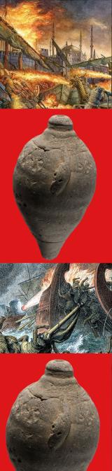 An Early Crusades Period 10th Century, Byzantine, Ceramic Greek Fire 'Grenade' Around 1,100 Years Years Old. A Fabulous Historical Collector's Item and Conversation Piece