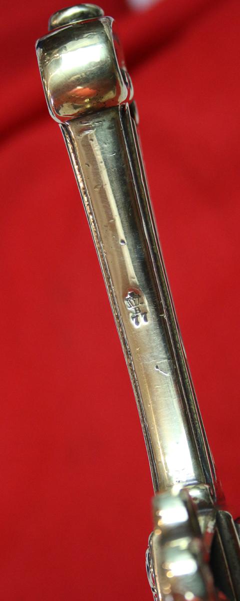 A Superb, & Exceptional, Original 1856 Pattern, Historical, Victorian Regimental 'Drummer Boy's' Sword. Ordnance Stamped In 1877 to 1878, & Issued For Service In the Zulu War of 1879