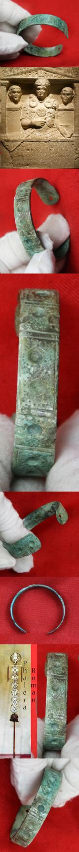 A Most Fine Original Copper-Bronze Imperial Roman Legionary's Military Bravery Award Armilla, {Bracelet} Awarded for Military Gallantry Around 1700 Years Old