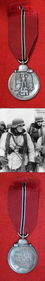 A German WW2 Eastern Front Medal Designed Original, Exceptional Example of the German SS/Heer Issue WW2 'Operation Barbarosa' Eastern Front Combat During 1941-1942 Service Medal. Designed by a Serving SS Soldier SS Untersharfuhr