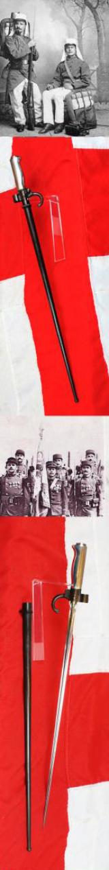 A Good 19th-20th Century French 1886 Pattern Lebel Rifle Sword Bayonet & Frog Hook Scabbard. WW1 French Foreign Legion Issue