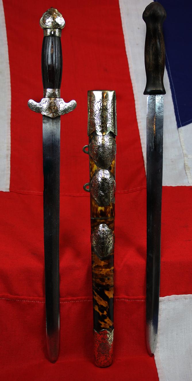 A Most Scarce Antique Ching Dynasty Chinese Shuāngjiàn (雙劍). A Twin-Sword Jian, Late 18th Early 19th century. Near Identical to Admiral Sir James Hanway Plumbridge's Sword in the National Maritime Museum Collection. His Sword Was a Single Blade Version