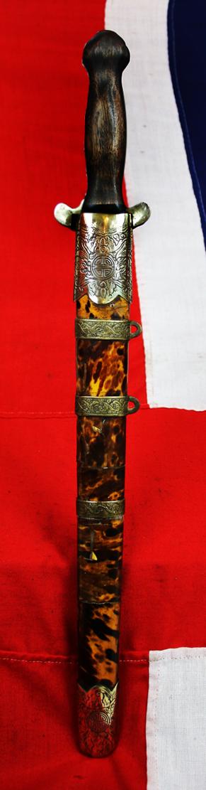 A Most Scarce Antique Ching Dynasty Chinese Shuāngjiàn (雙劍). A Twin-Sword Jian, Late 18th Early 19th century. Near Identical to Admiral Sir James Hanway Plumbridge's Sword in the National Maritime Museum Collection. His Sword Was a Single Blade Version