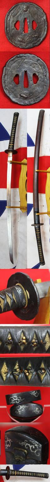 Just Arrived This Week!!. A Stunning Ancient Koto Museum Grade Katana,  Circa 1480's Around 550 Years Old, all Original Edo Fittings, Entomological Kachimushi Tsuba and Suzumebachi Menuki
