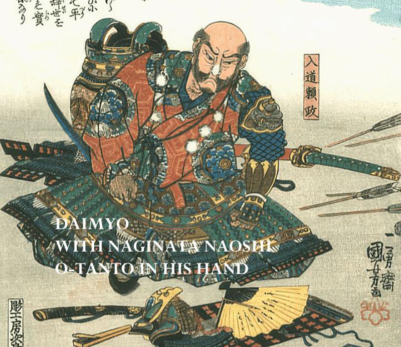 A Fabulous Antique Shinto Samurai Aikuchi O-Tanto In The Design Of A Naginata Naoshi (薙刀直し) Combined With With An Unokubi-Zukuri {Cormarant's Neck} Blade Form. In Stunning Original Edo Mounting