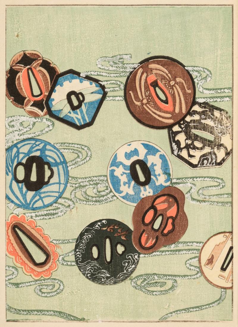 Openwork Iron Nanban Tsuba With A Pair of Dragons and Golden Nunome-Zogan Decor. A Most Fine Japanese 17th Century Sword Guard