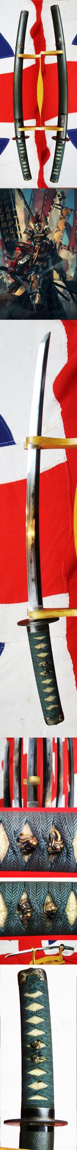 A Fabulous, Samurai Late Koto To Shinto Period Wakazashi Sword In Very Fine, All Original, Edo Period Handachi Koshirae. With Original Urushi Ishime Lacquer Saya In Chitosemidori, A Thousand Year Green. Samurai War Pony Menuki. With A Remarkable Blade