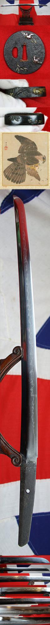 A Super, Early, Ancient Koto Period Samurai Sword Muromachi Made by Jyakusyuu-jyu Fuyushige Late 14th to 15th Century.