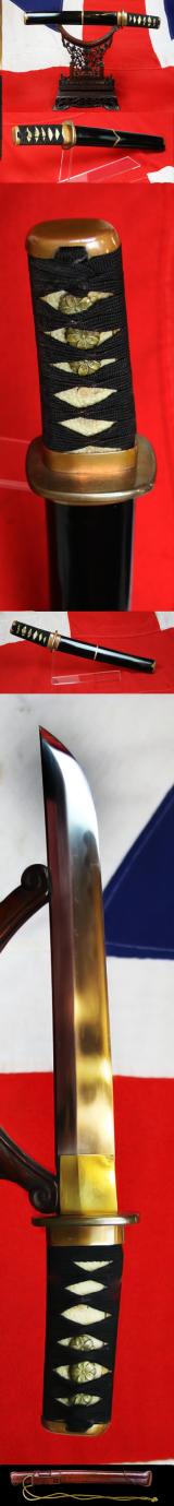A Rarely Seen, WW2 Era Japanese Officer's Tanto, Showa Period, with Armour Piercing Powerful Blade Of Much Heft And Of Very Beautiful Appearance. Stunning Patinated Copper Koshirae