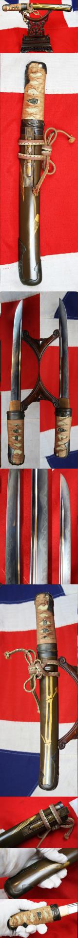 A Beautiful & Most Charming Aikuchi Tanto Japanese Civil Wars Period. With Early, Koto Blade Circa Late 14th Century, Delightful Takebori Matched Koshirae On The Theme of Japanese Plum Ume Blossom & Bamboo Sho-Chiku-Bai