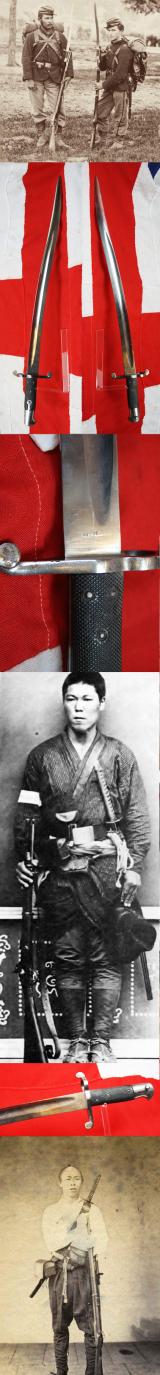 Fabulous, Historical Service Issue 1856-8 Two Band Enfield Yataghan Sword Bayonet Used With P1853 Enfield Rifles In The Indian Mutiny, The Opium War in China, The American Civil War, 1861-65 & The Japanese Boshin War & The Satsuma Rebellion