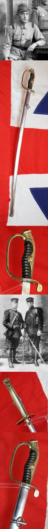 An 1886 Japanese Company Grade Type 19 Kyu-Gunto Officer's Sword Used Up To WW2. Used In 4 Wars, Sino Japanese War, The Russo Japanese War, WW1 & WW2