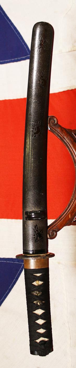 A Super, Original, Antique Edo Period, Most Rare Samurai Kubikiri 'Head Cutter' With Fine Original Edo Period Koshirae Including a Minogame, a Hairy-Tailed Turtle,Tsuba. Katakiriba-zukuri and Flat Mune Blade