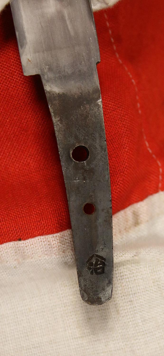 A Super, Original, Antique Edo Period, Most Rare Samurai Kubikiri 'Head Cutter' With Fine Original Edo Period Koshirae Including a Minogame, a Hairy-Tailed Turtle,Tsuba. Katakiriba-zukuri and Flat Mune Blade
