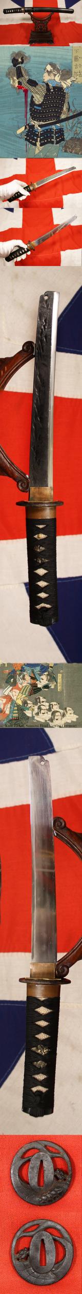 A Super, Original, Antique Edo Period, Most Rare Samurai Kubikiri 'Head Cutter' With Fine Original Edo Period Koshirae Including a Minogame, a Hairy-Tailed Turtle,Tsuba. Katakiriba-zukuri and Flat Mune Blade