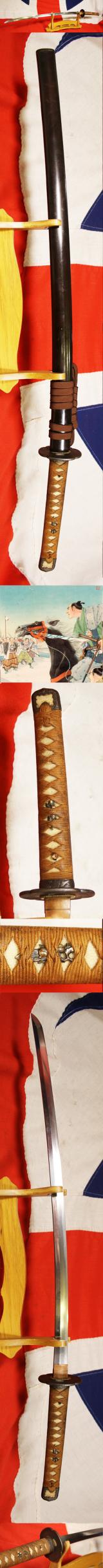 A Most Impressive & Beautiful Bladed Antique Shinto Period, Edo Era Samurai Horseman's Katana. All Original edo Period Koshirae & Kanieye School Iron Mokko Tsuba