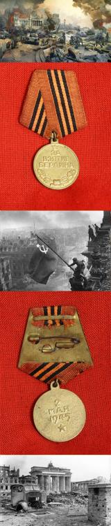 Original Soviet USSR Medal For The Capture of Berlin 1945. Original Ribbon {Wear Faded} & Brass Suspension Plate With Original Order of Glory Moiré Ribbon